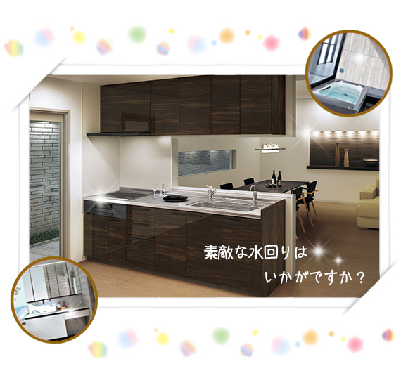 �݂炢�G�R�Z��2026�⏕��