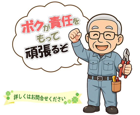 �݂炢�G�R�Z��2026�⏕��