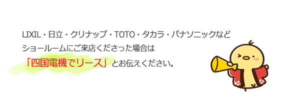 �l���d�@�Ń��[�X��]